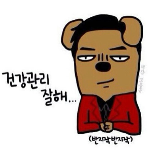 와이와이와이와이 이미지
