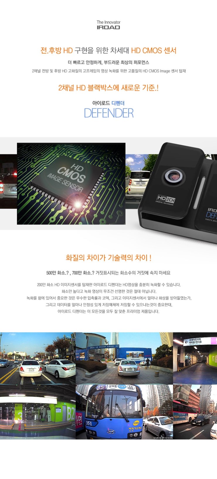 재원상사 이미지