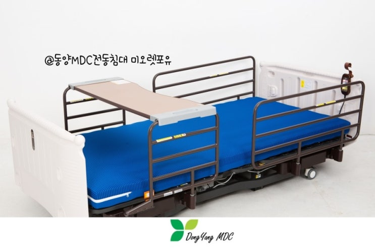 엠디렌탈 이미지