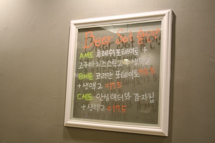 서양식당 이미지