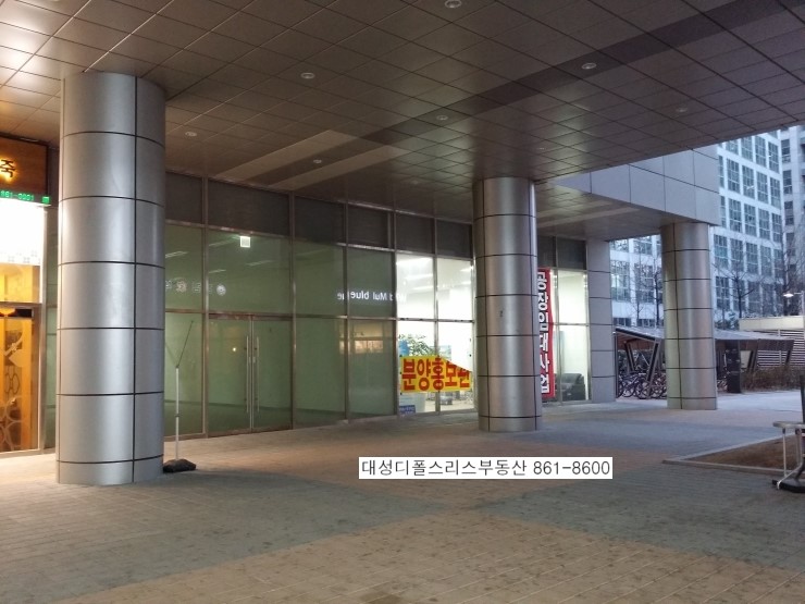 대성찻집 이미지
