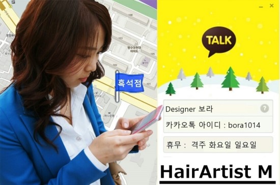 유가네춘천닭갈비2 이미지