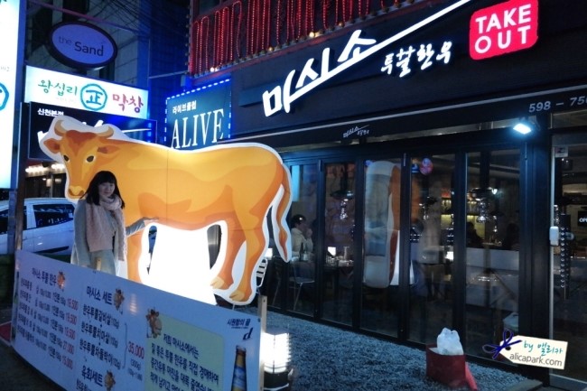 신천유통 이미지