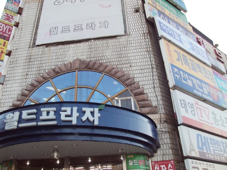 컴114 이미지