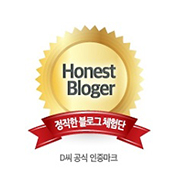 고아네일 이미지