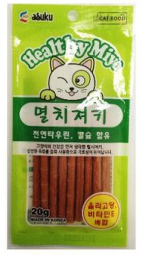 헬시포유 이미지