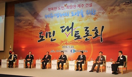 이디컴 이미지