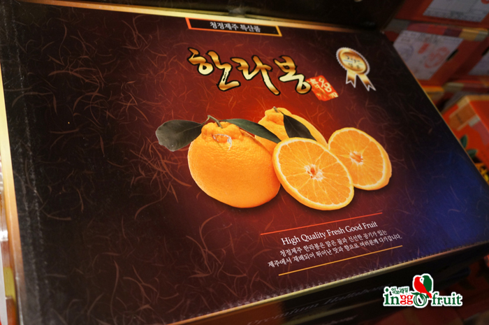 잉꼬할인마트 이미지