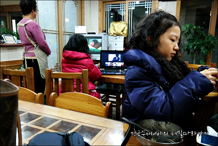 새술막막국수 이미지