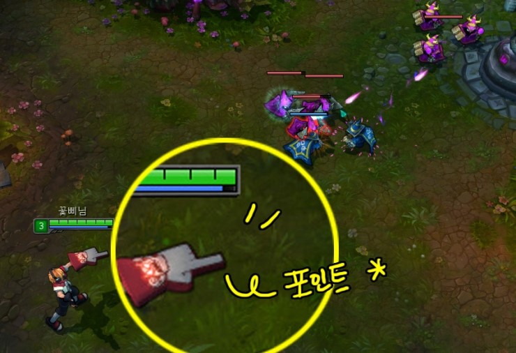 이즈리얼PC 이미지