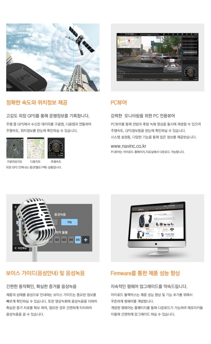재원상사 이미지