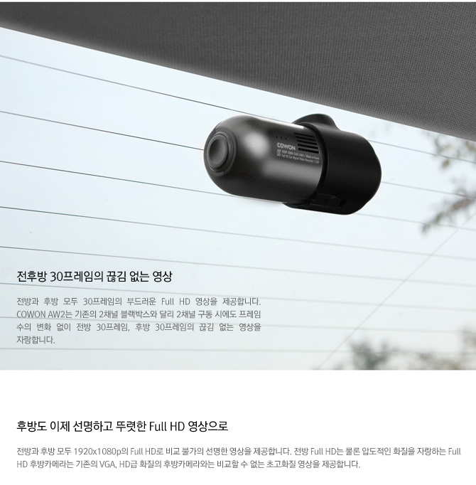 코원상사 이미지