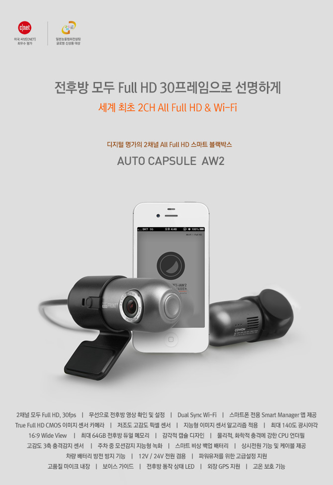 코원상사 이미지