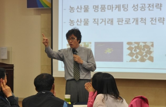 창의경영연구소 이미지