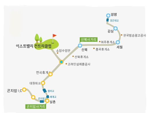 (주)이스트밸리 이미지