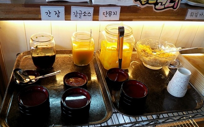 착한튀김 이미지