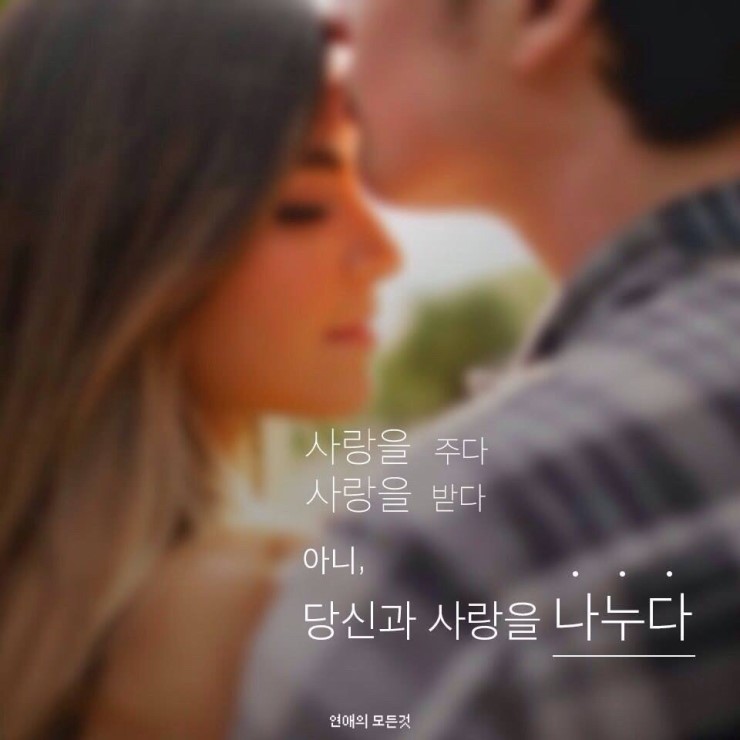 힐링핸즈 이미지