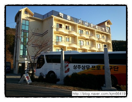 학동주유소 이미지