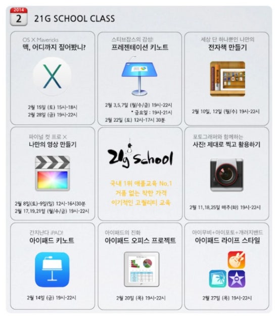 이십일그램 이미지