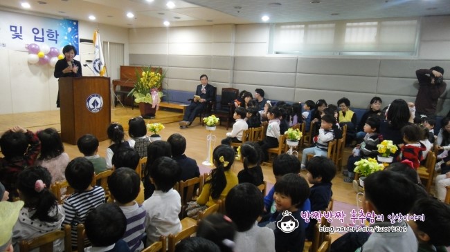 계상유치원 이미지