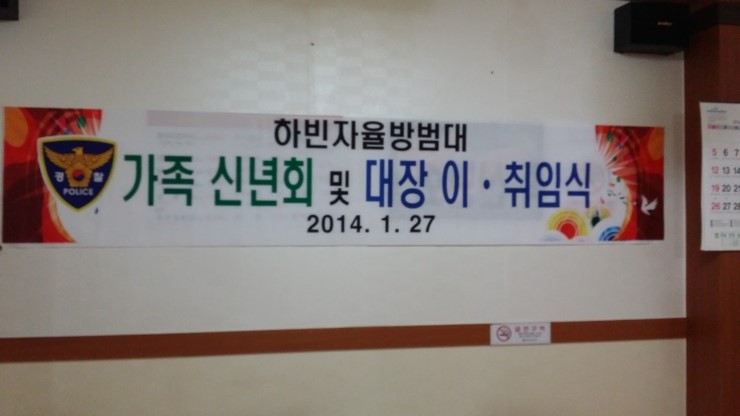 마당집가든 이미지
