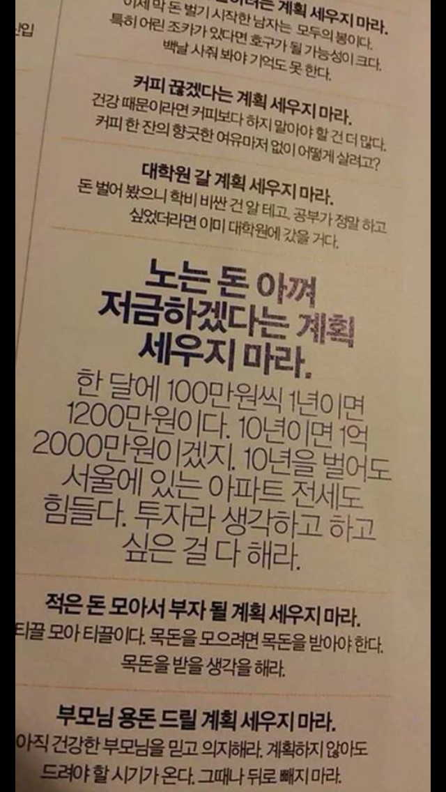성민양꼬치 이미지