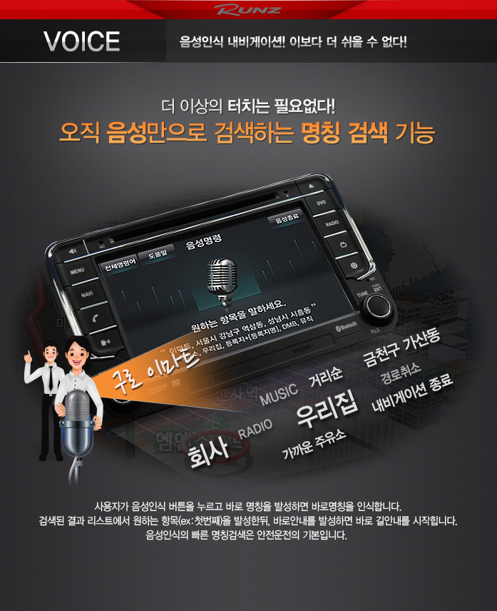 남양주카샵 이미지