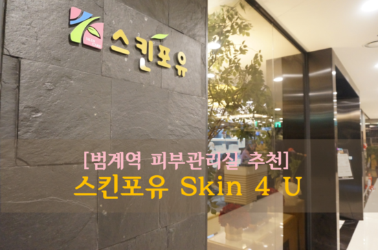 명품헤어샾 이미지
