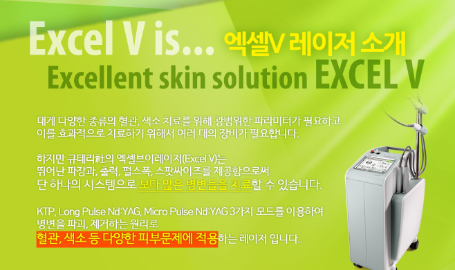 지앤미의원 이미지