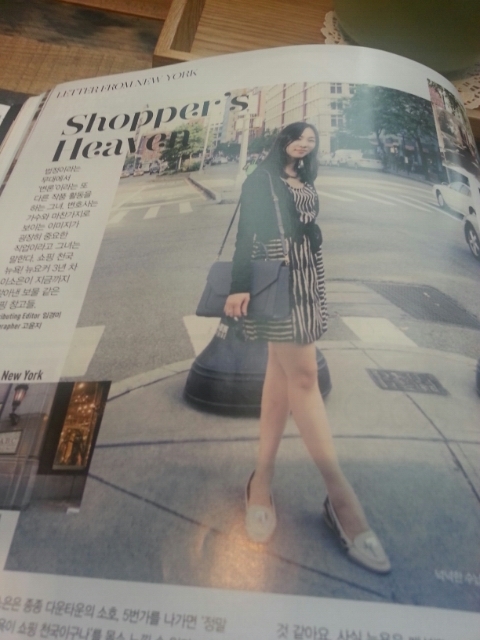 보스헤어 이미지