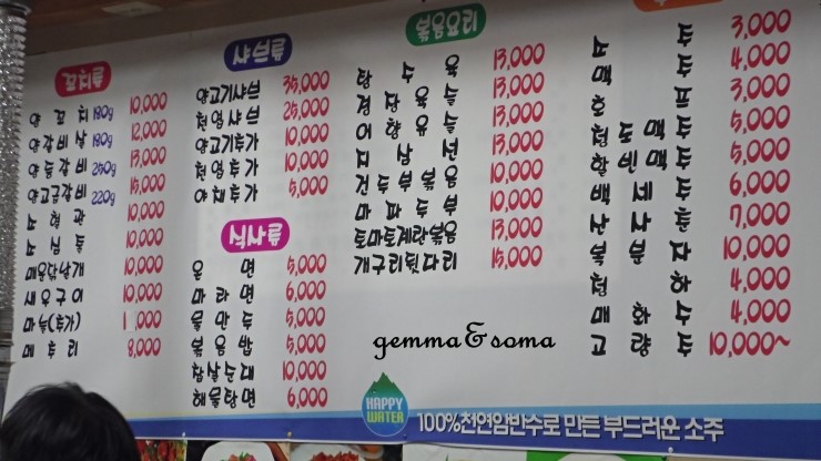 경성모텔 이미지