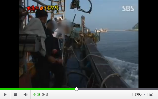 어장일꾼 이미지