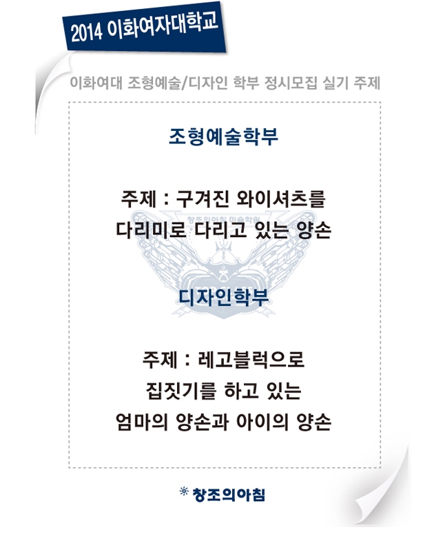 와이조형디자인 이미지