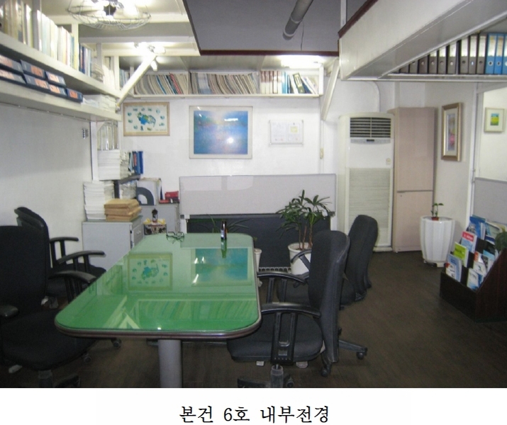 서울구로기계공구상가 이미지