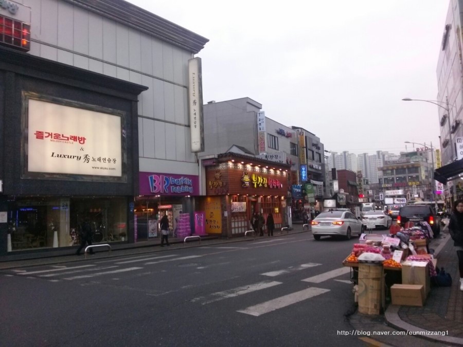 미아족발 이미지