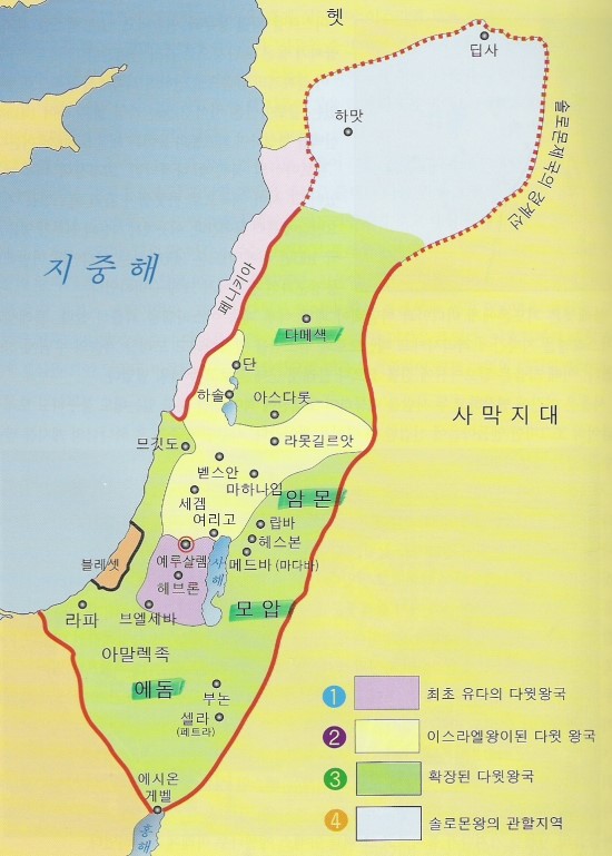 가나안 이미지