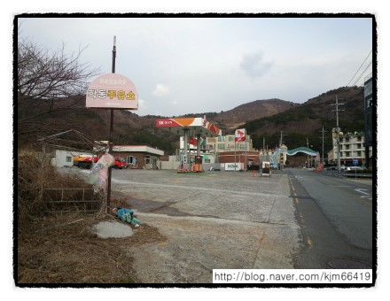 학동주유소 이미지