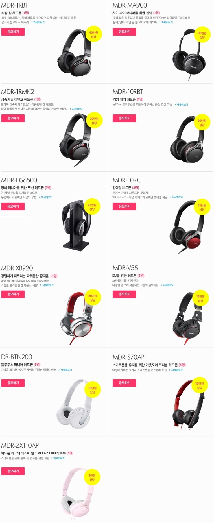 기타벅스 이미지