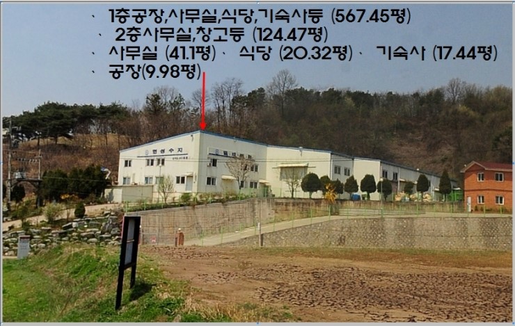 협성이피에스 이미지