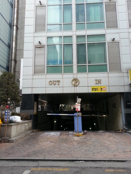 동양산업가스(주) 이미지