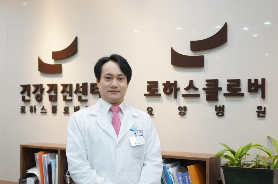로하스요양병원 이미지
