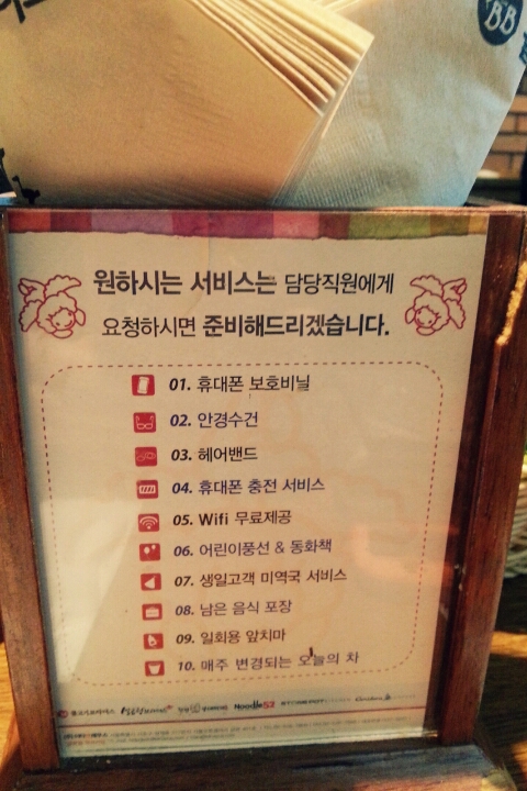 브라더스팩토리 이미지