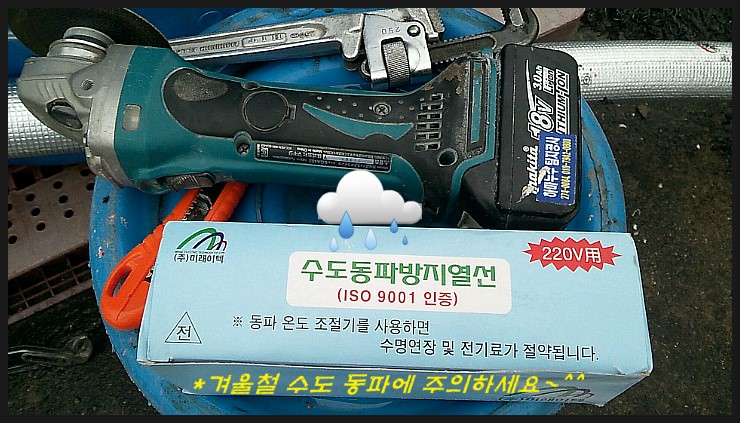 오성유통 이미지