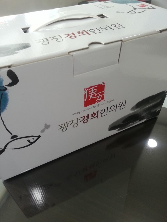 경희애한의원 이미지