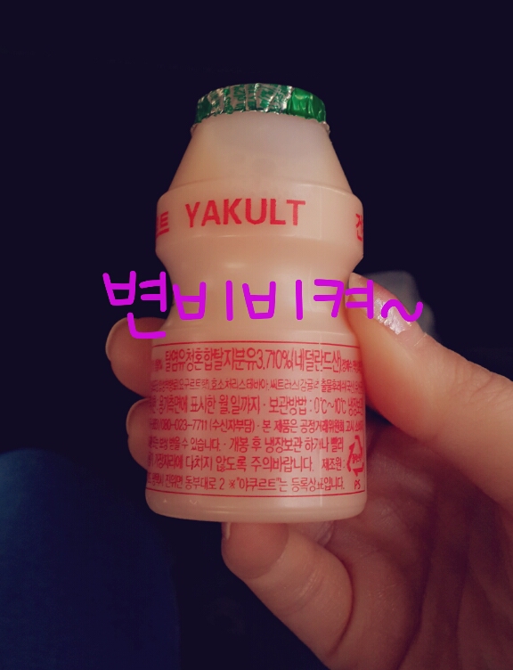 통큰막창 이미지