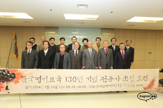잉글리쉬무무 이미지