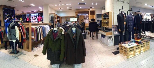 AK PLAZA 평택점 이미지