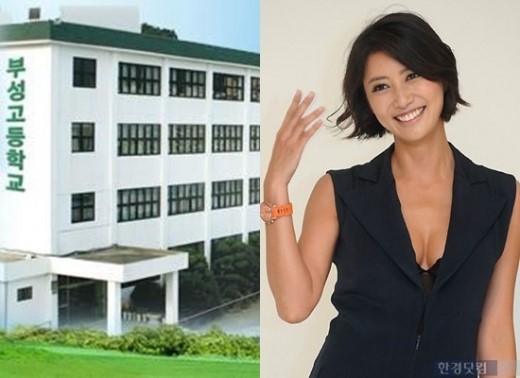 희망찬미래교육연구소 이미지