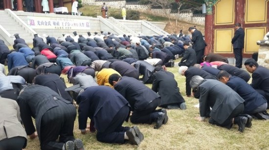 월복 이미지