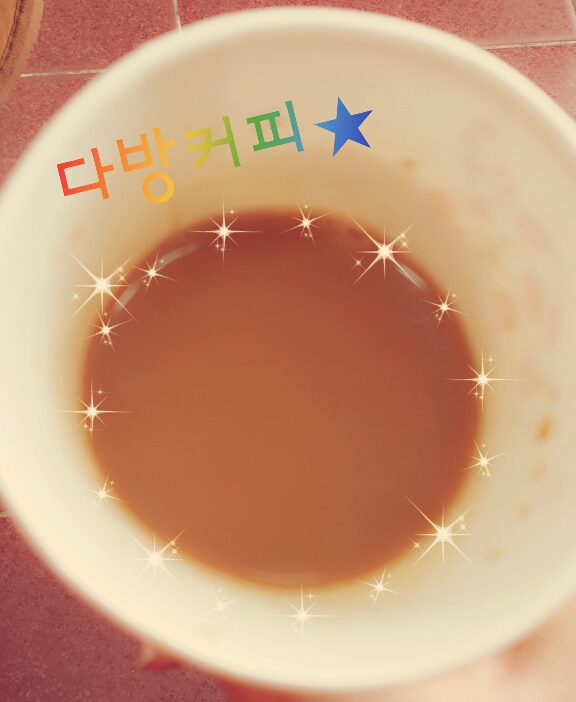 통큰막창 이미지